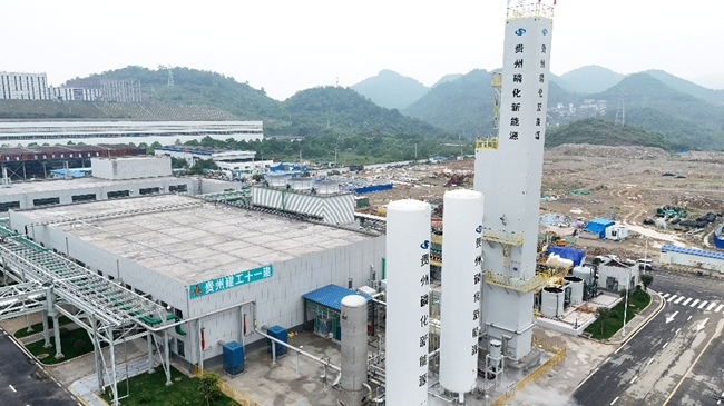 貴州建工十一建承建的新能源材料重點生產線建設項目正式投入使用